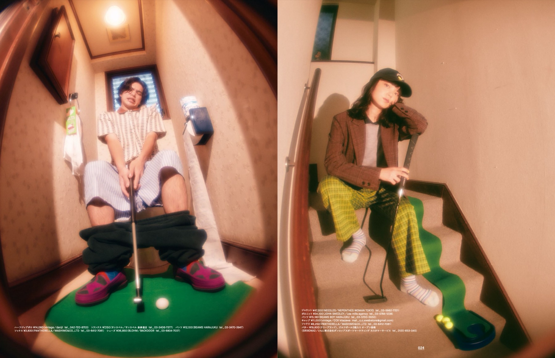 EYESCREAM No.180「Longing for Golf Life」