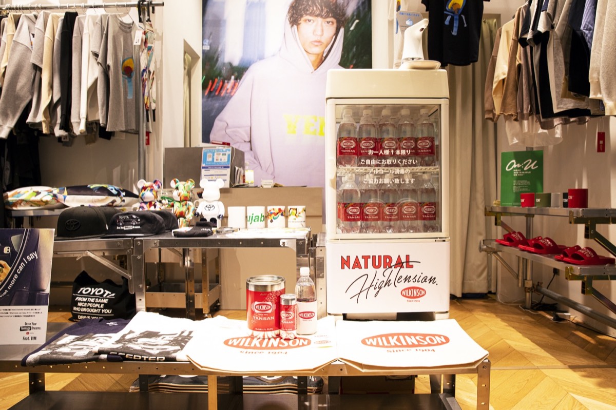 EYESCREAM WEB「Talk session: seidai×Matt Cab×GAKU ーWILKINSONとSTARBASEによるプロジェクトNatural High Tensionを作った3人の思考ー」