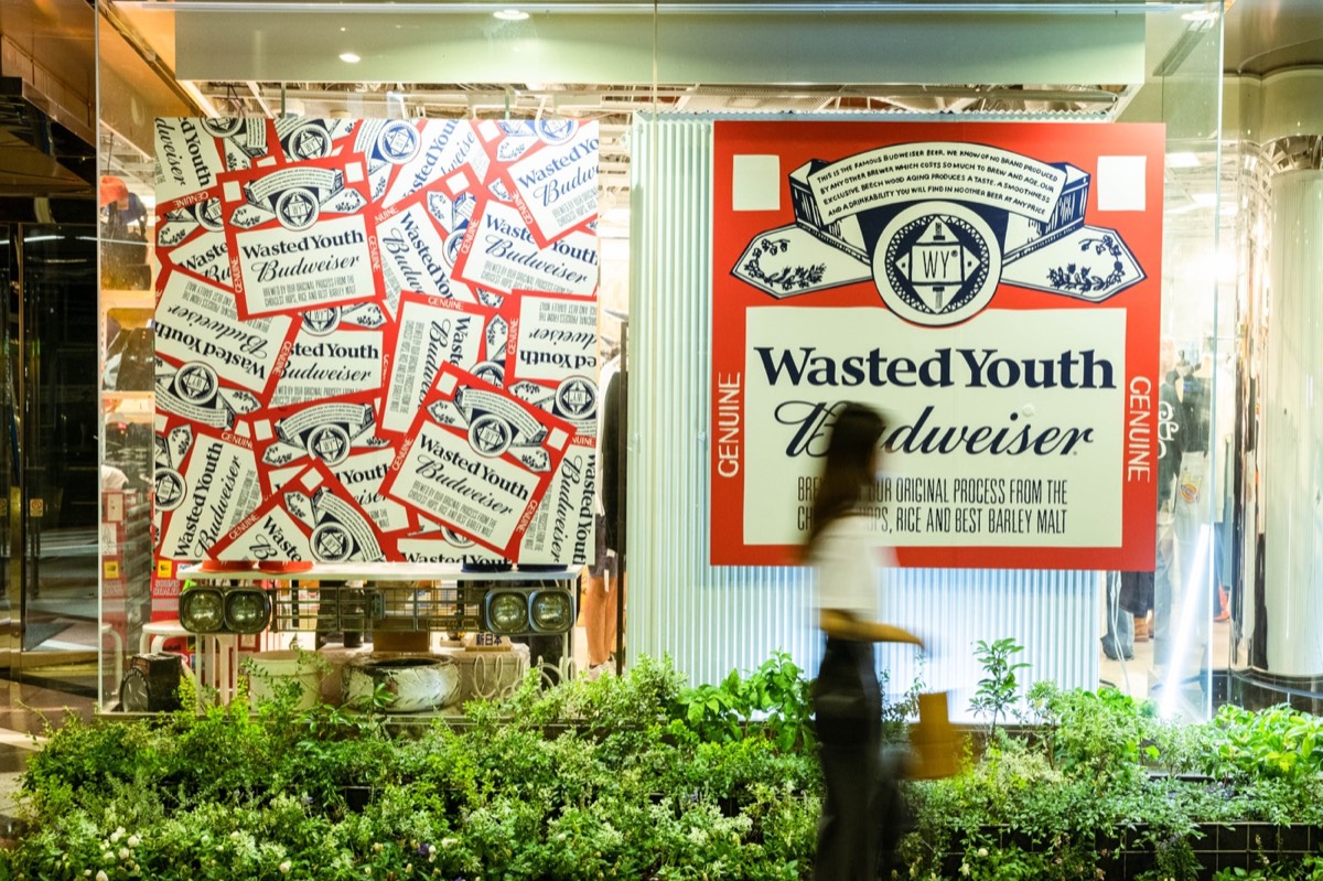 EYESCREAM WEB「Report: Wasted Youth×Budwiserのフリービアが振舞われたSEE YOU YESTERDAYのローンチパーティ! CarServiseとのコラボも展開予定」