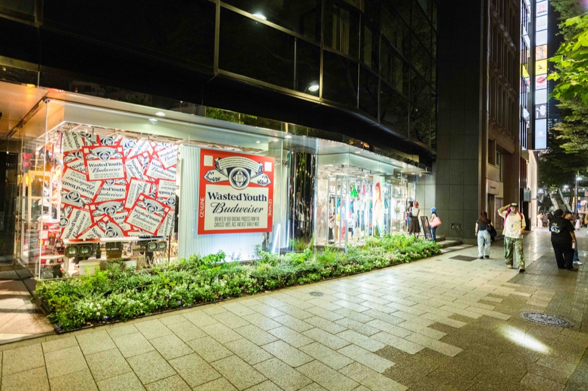 EYESCREAM WEB「Report: Wasted Youth×Budwiserのフリービアが振舞われたSEE YOU YESTERDAYのローンチパーティ! CarServiseとのコラボも展開予定」