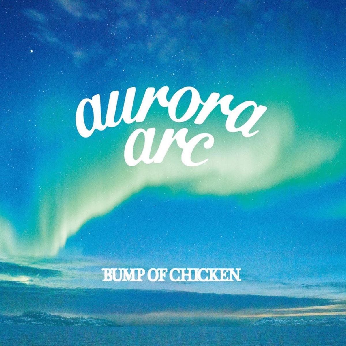 EYESCREAM WEB「Walk your talk Vol.07 -対談連載 第7回- VERDY×BUMP OF CHICKEN」