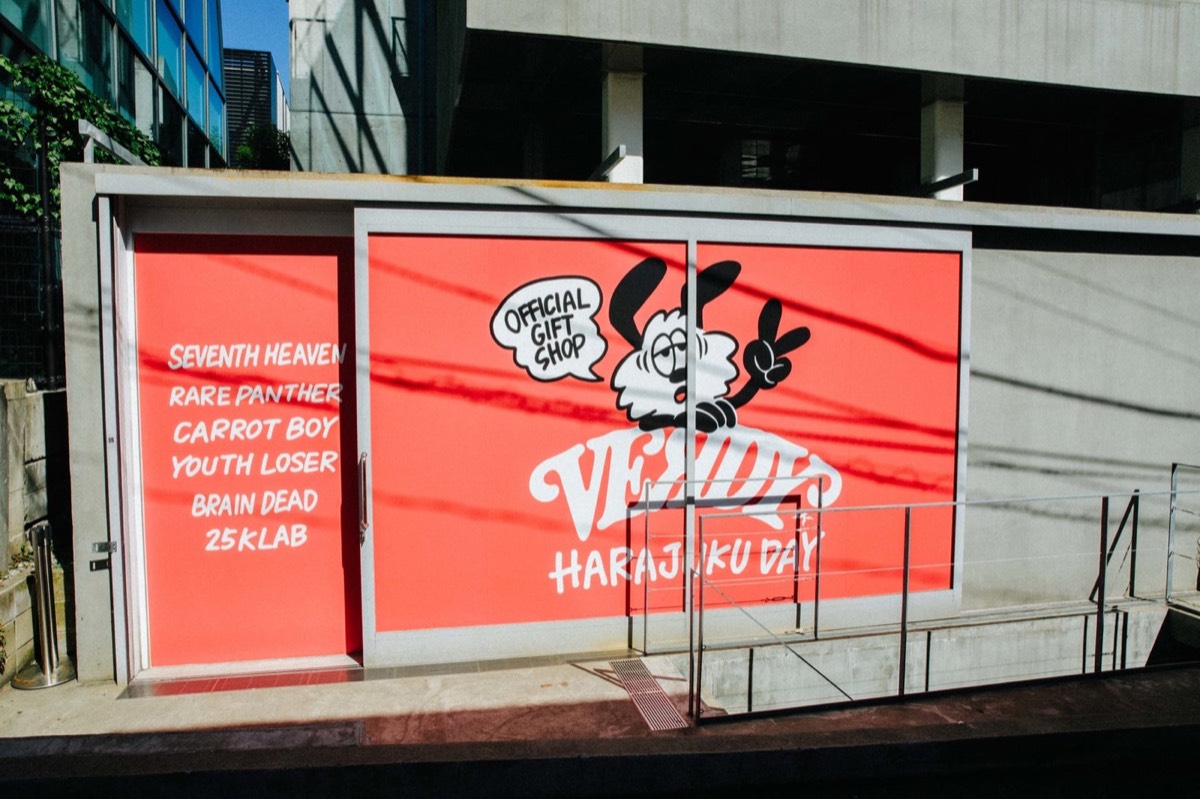 EYESCREAM WEB「Report: VERDY HARAJUKU DAY 原宿の街並みを振り返る」