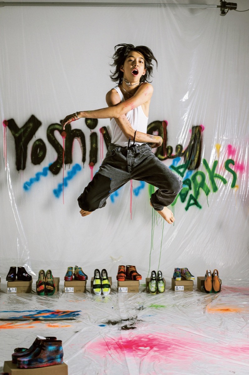 EYESCREAM WEB「VISIONS ：YOSHI INTERVIEW from EYESCREAM No.173」