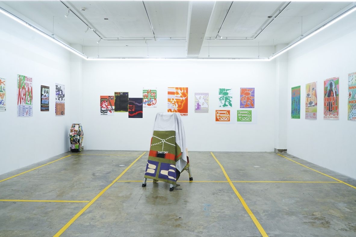 FREAK MAG.「CYKのKotsuがデザインしてきたフライヤーを巡る個展“Residue!”の意義」