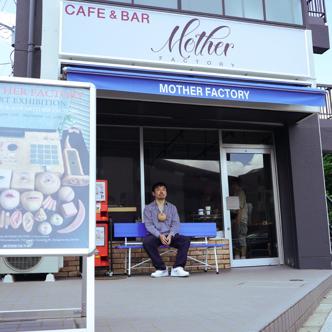 FREAK MAG.「dooooがオープンした『CAFE ＆ BAR MOTHER FACTORY』ほど奇妙奇天烈なカフェ＆バーは他にない」