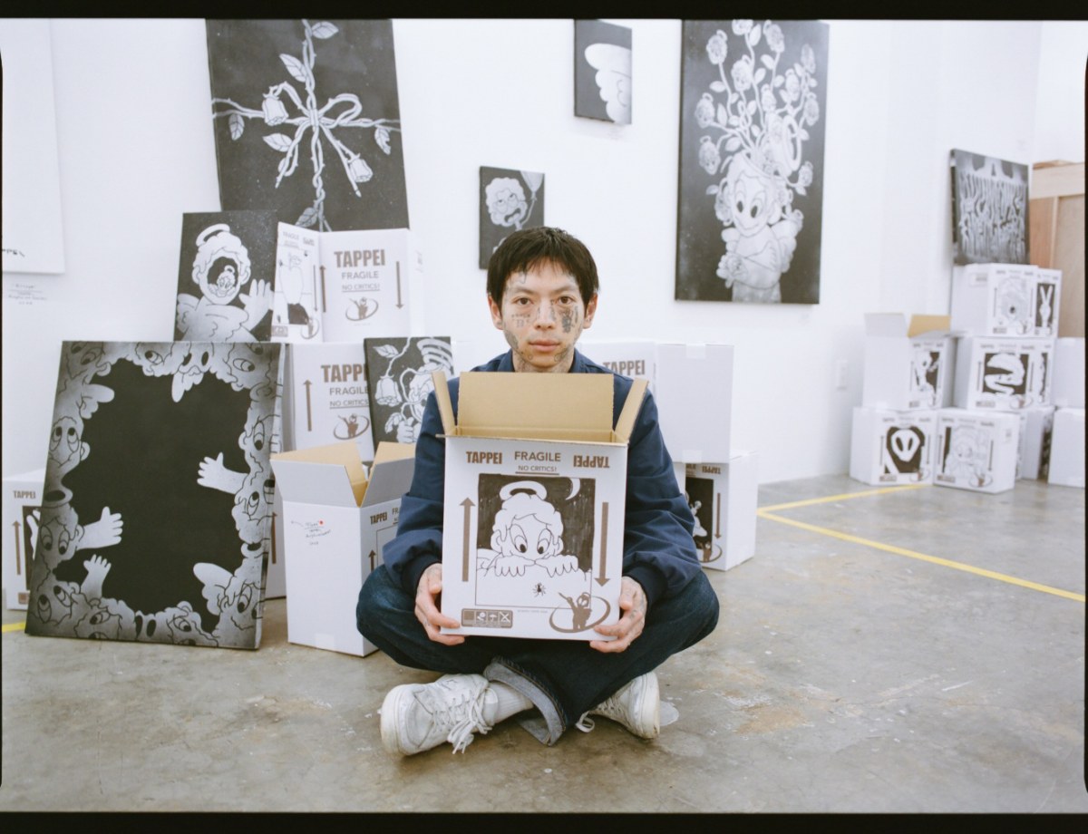 FREAK MAG.「-Culture Freak- vol.3 TAPPEI 『From:space』」