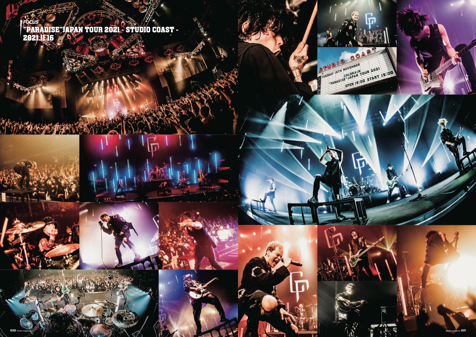 coldrain『INrain magazine』Vol.02
