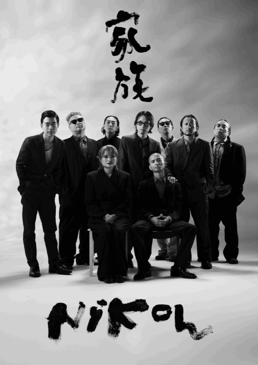 Qetic「僕らがNikoんを好きなワケ Vol.02 ～ファン・インタビューから紐解くバンドの魅力～」