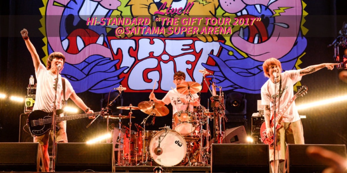 SATANIC ENT.「Hi-STANDARD “THE GIFT TOUR 2017” LIVE REPORT」