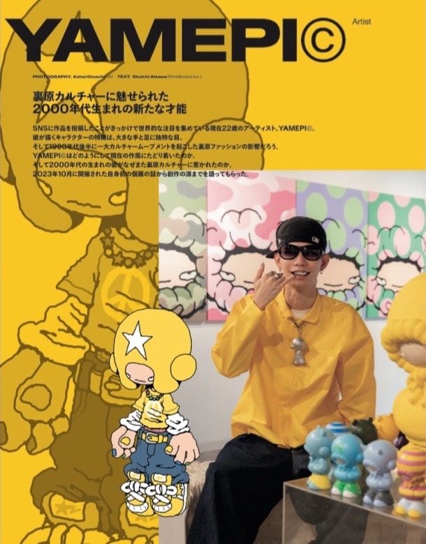 THIRTY 3 MAGAZINE Vol.01「OUR STREET CULTURE JPN 2023-2024」