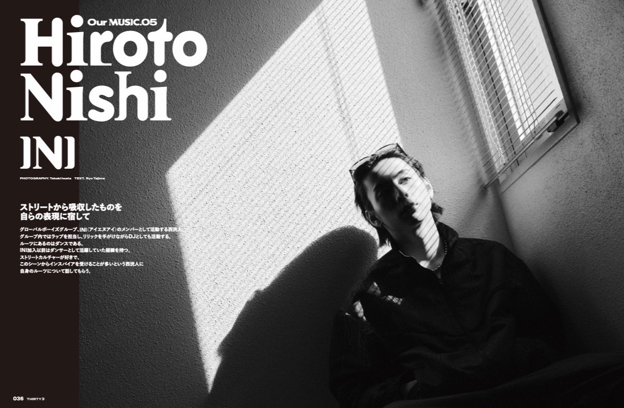 THIRTY 3 MAGAZINE Vol.02「Our MUSIC. 2024-2025」
