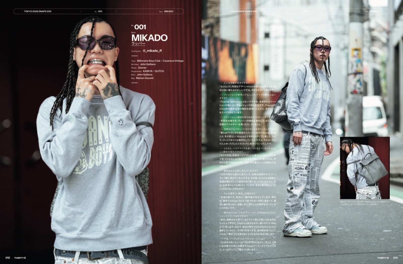 THIRTY 3 MAGAZINE Vol.03「TOKYO 2026 SNAPS 200」
